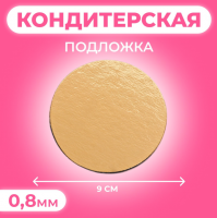Screenshot_32