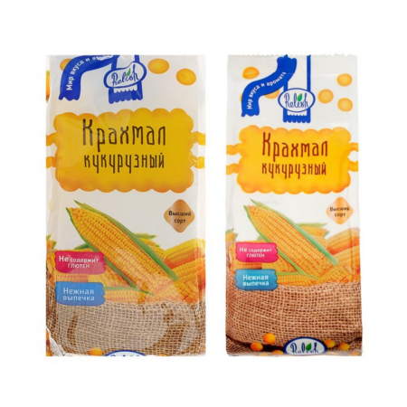 Дизайн без названия (40)